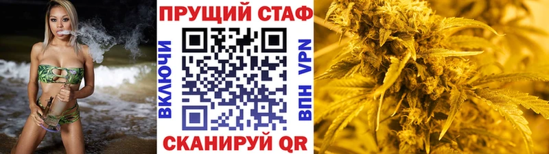 Магазин наркотиков Волоколамск Alpha PVP  АМФЕТАМИН  ГАШИШ 