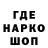 Метадон VHQ pwz