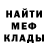 КОКАИН VHQ Pinkie Mango
