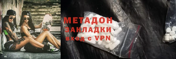 стаф Алзамай