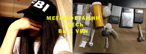 гашишное масло Абдулино