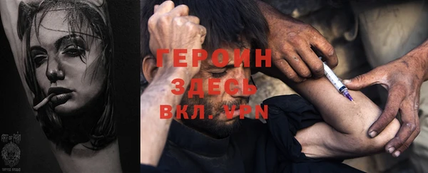 гашишное масло Абдулино