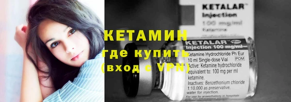 гашишное масло Абдулино