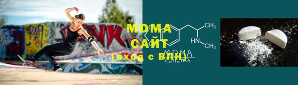 гашишное масло Абдулино