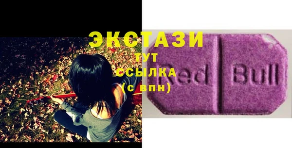 гашик Покачи