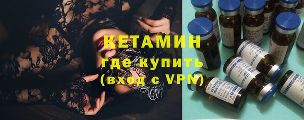гидра Абинск